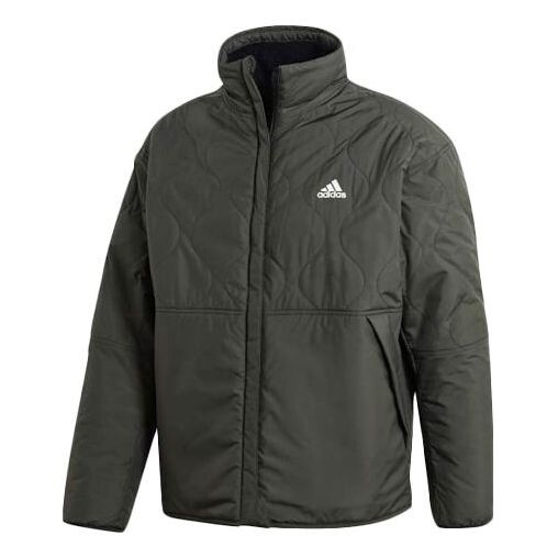 

Куртка adidas Keep Warm, Wear Cotton On Both Sides, зеленый