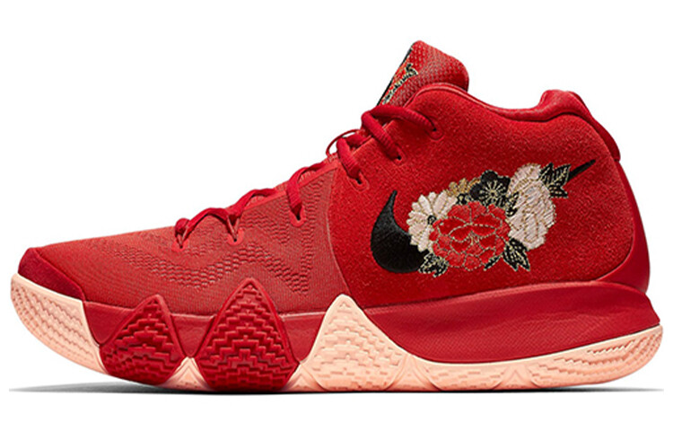 

Мужские баскетбольные кроссовки Nike Kyrie 4