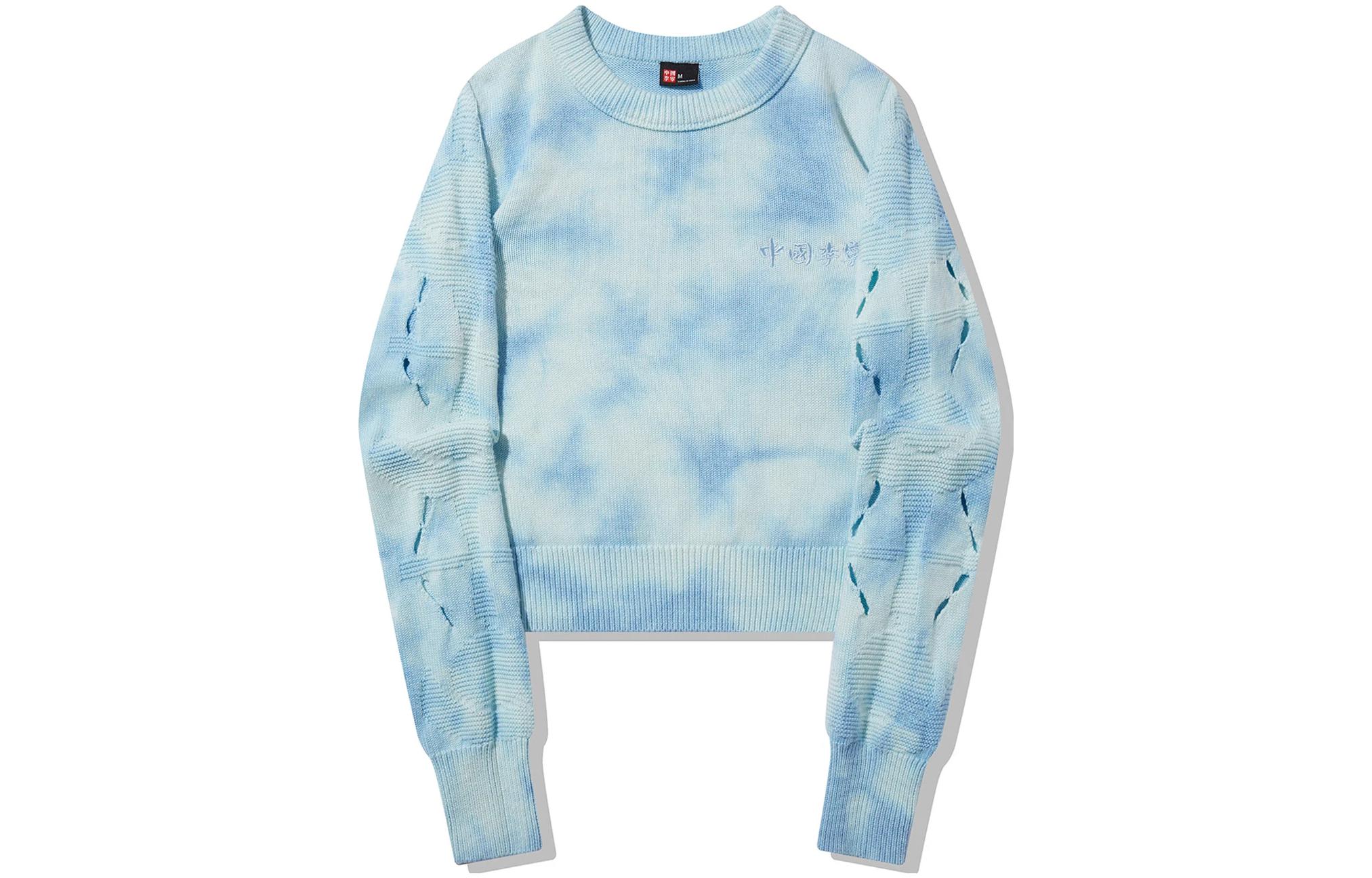 

LiNing Топ Women's Blue White