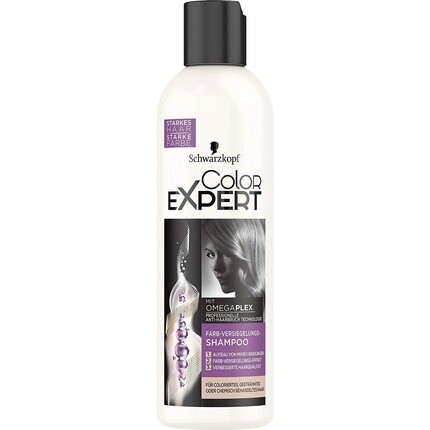 

Color Expert Шампунь для закрепления цвета 250 мл, Schwarzkopf