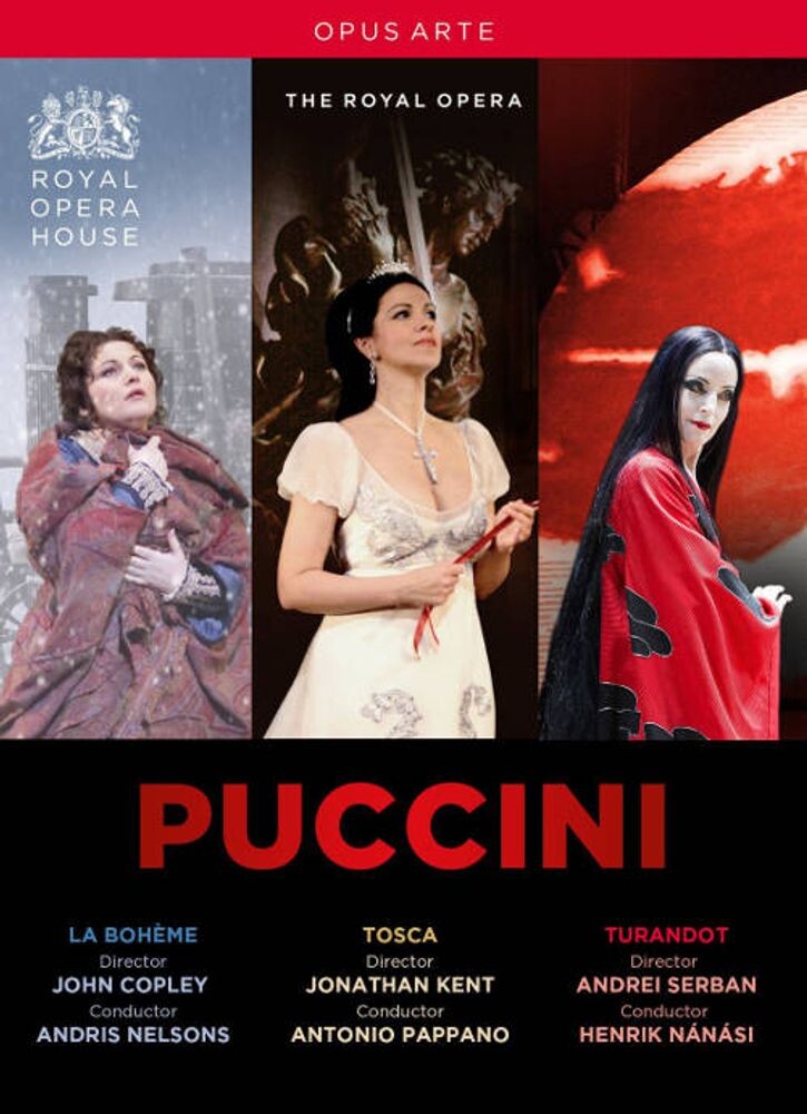 

Диск DVD Puccini Opera Collection