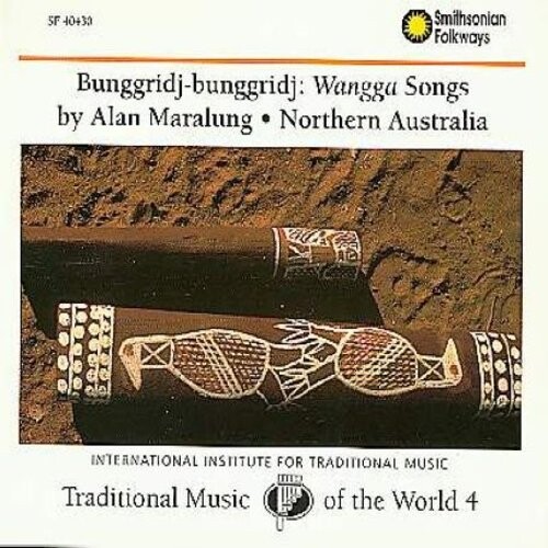 

CD диск Maralung, Alan: Australia