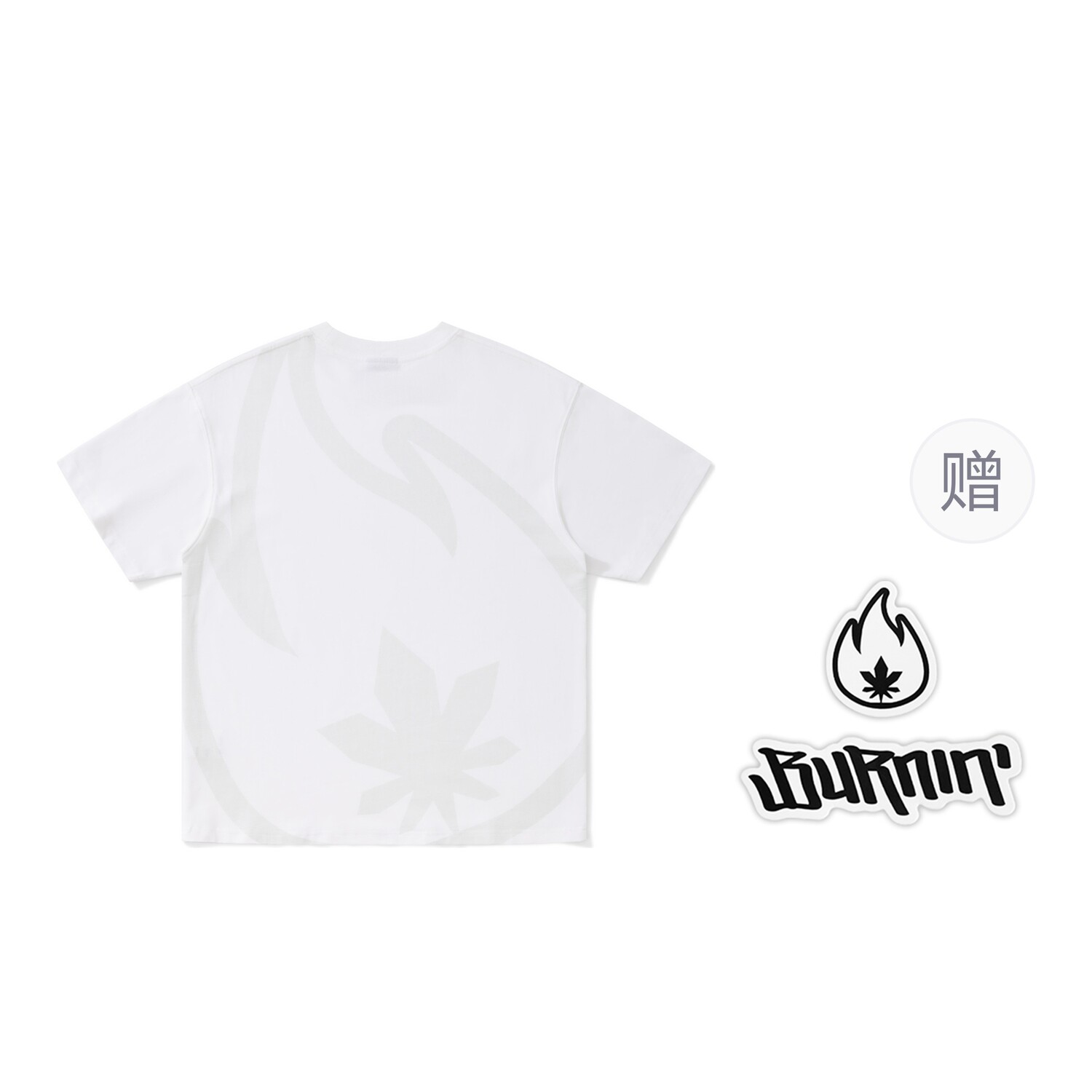

Футболка унисекс Burnin, коричневый