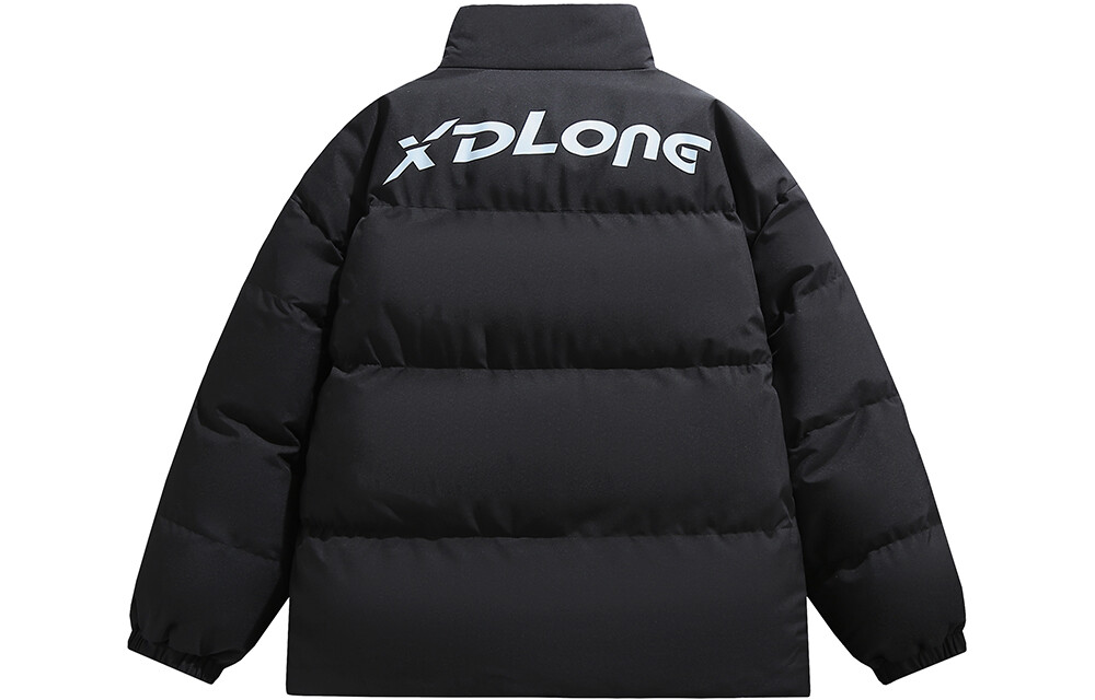 

Xidelongxdlong Стеганая куртка унисекс XDLONG, Розовый