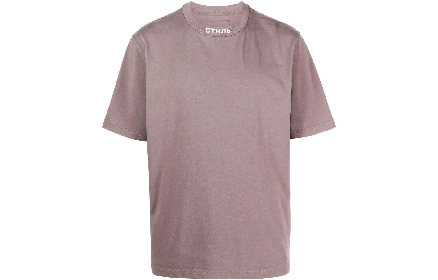 

Футболка с вышитым логотипом и круглым вырезом HERON PRESTON, серо-красный