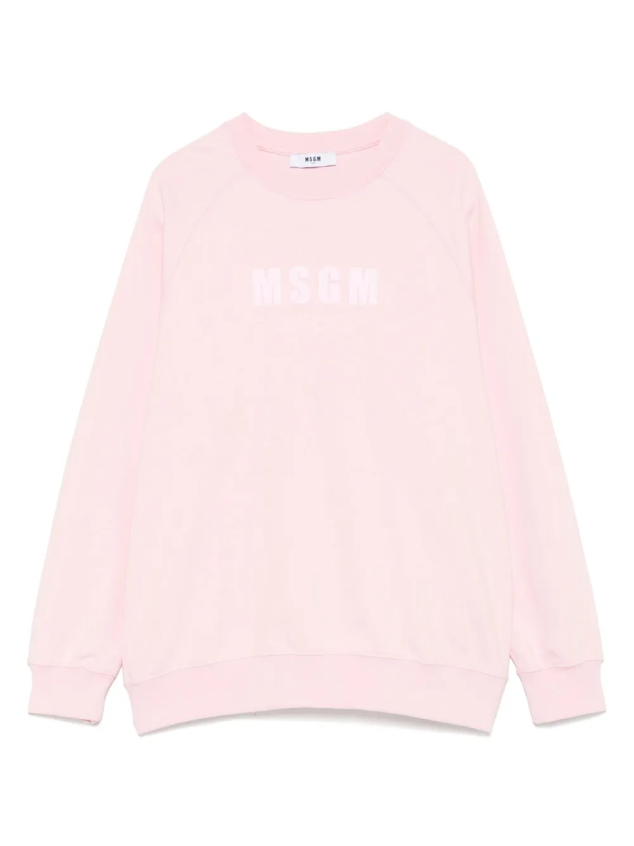 

MSGM Kids толстовка с логотипом, розовый