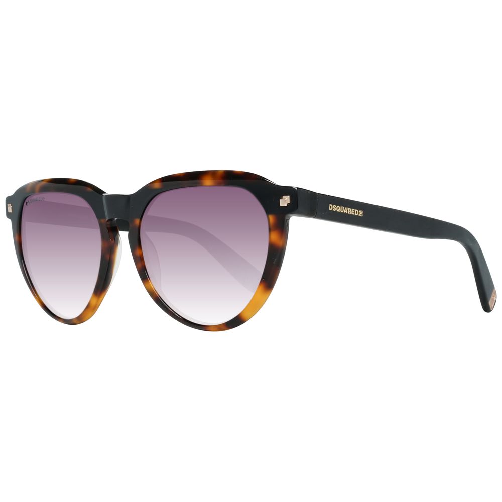 

Коричневые женские солнцезащитные очки Dsquared2