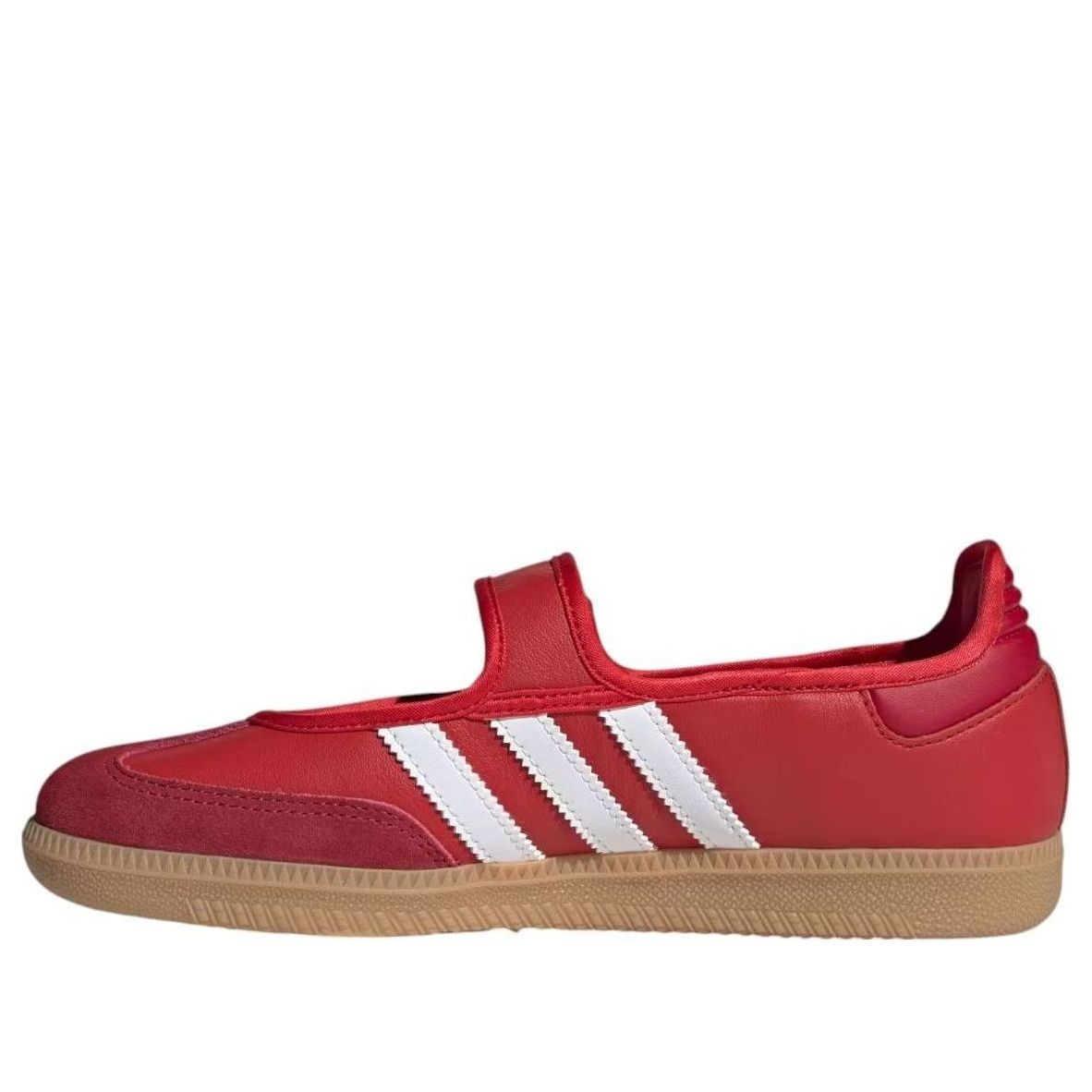 Кроссовки (WMNS) adidas Samba Jane 'Scarlet White Gum'