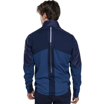 

Утепленная куртка Dynamic Hybrid – мужская Swix, цвет Lake Blue/Dark Navy