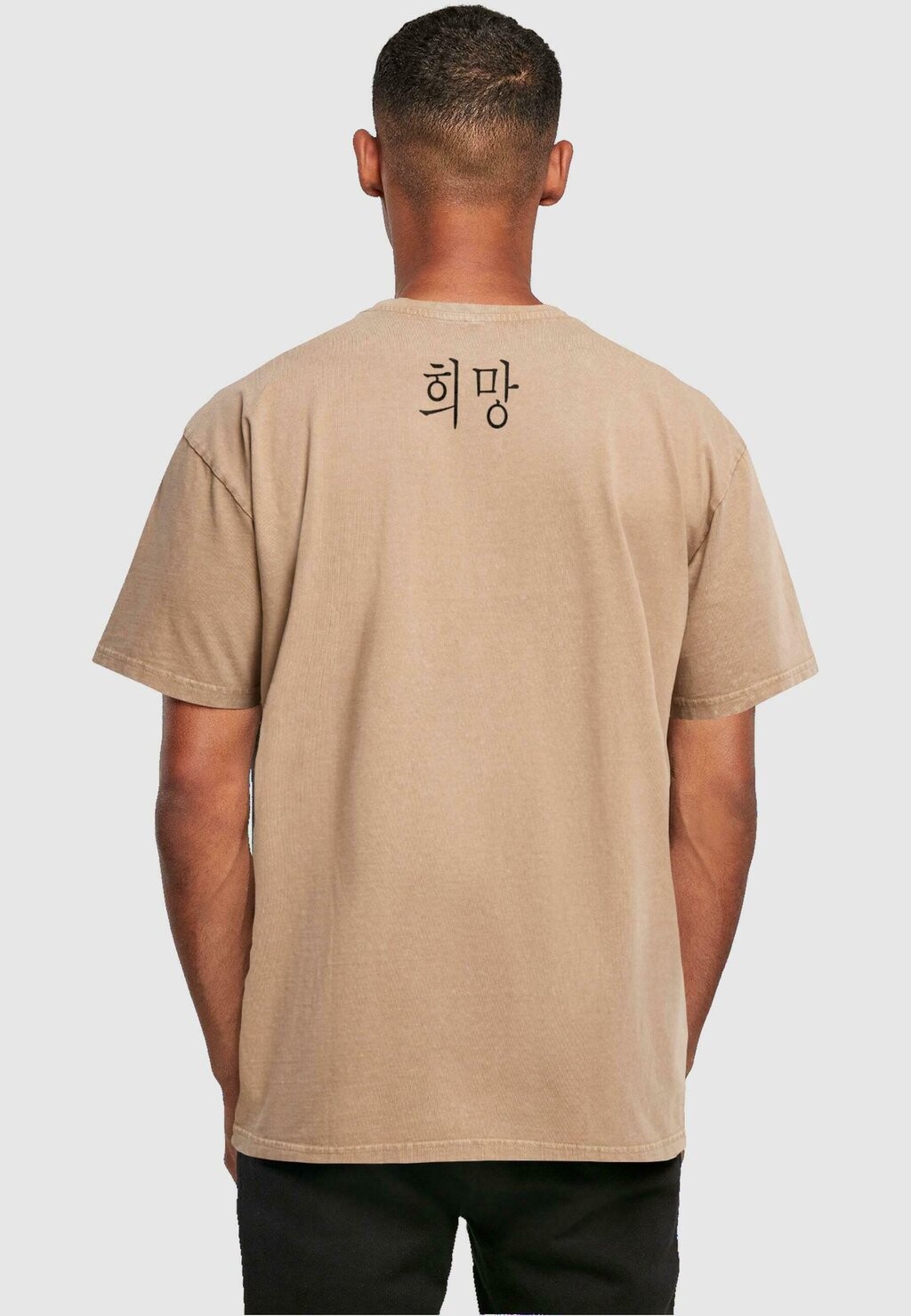 

Футболка с принтом K HOPE ACID WASHED Merchcode, бежевый