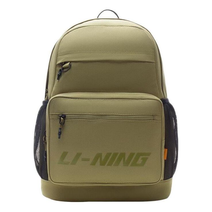 

Рюкзак Li-Ning Graphic Backpack 'Green', зеленый