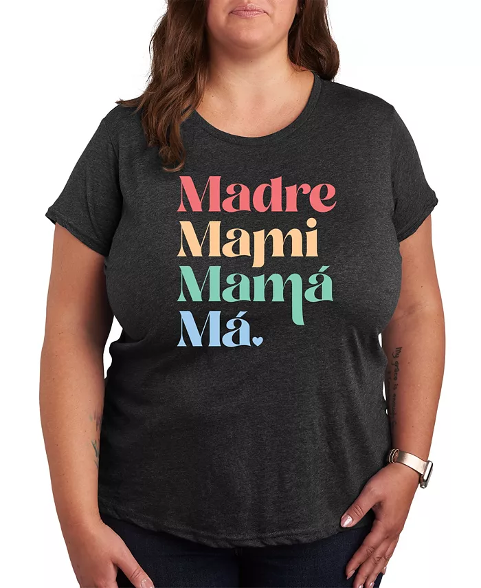 

Футболка с рисунком Madre Mami Mama Plus Size Hybrid Apparel, серый
