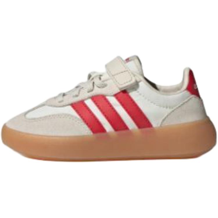 

Adidas Детские кроссовки для скейтбординга BARREDA DECODE с низким верхом, устойчивые к истиранию