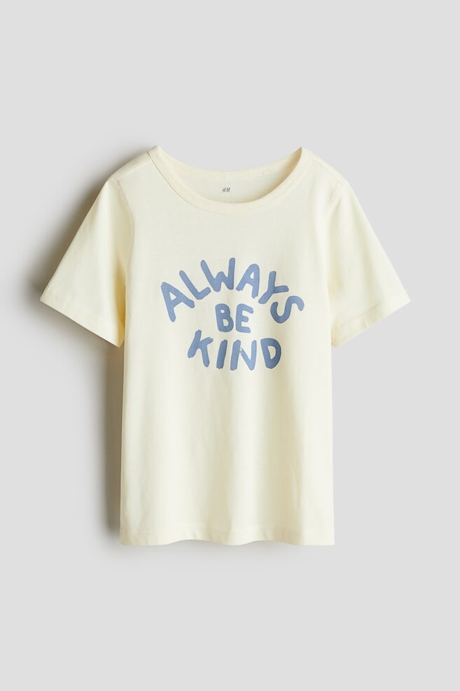 

Футболка из хлопкового трикотажа H&M, желтый