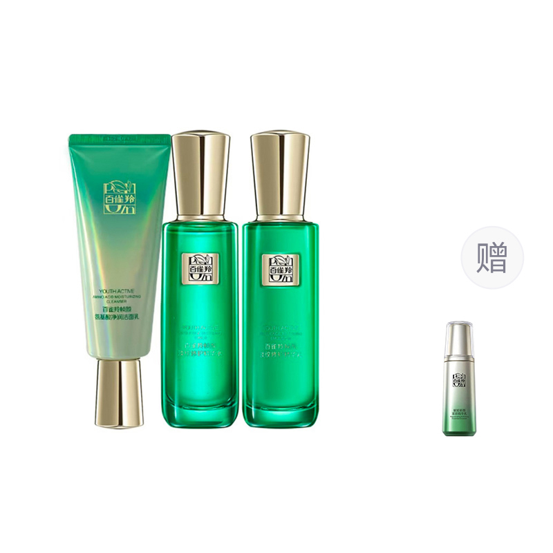 Набор для ухода за кожей youth cleansing toner and lotion set увлажняющий и питающий комплект из 3 предметов PECHOIN — фото 2