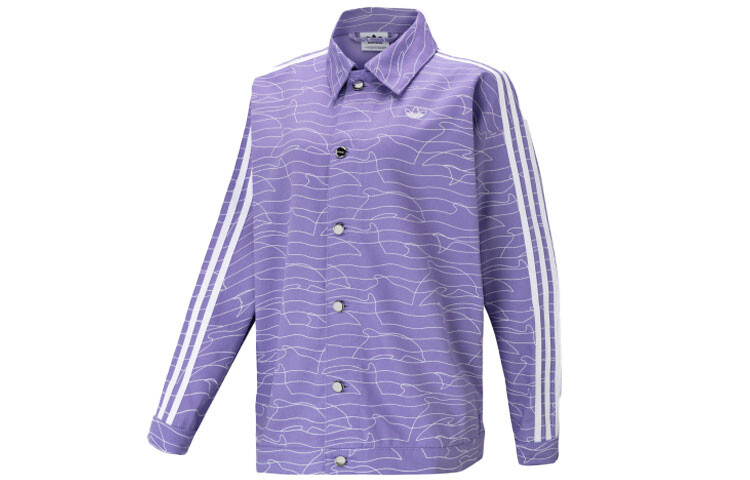 

Adidas Originals Женская куртка, цвет Light Purple