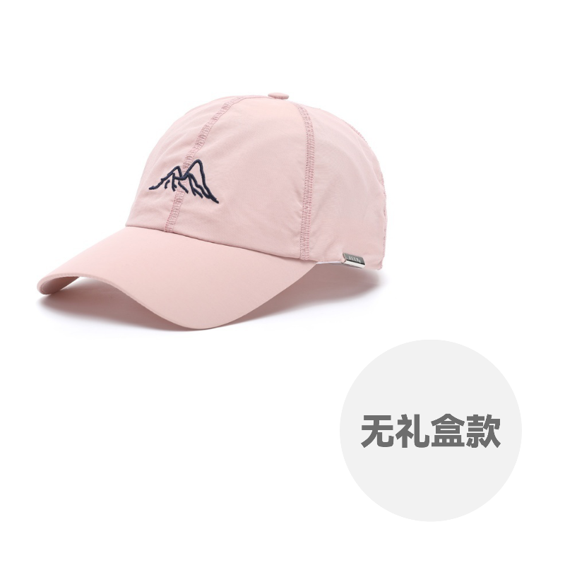 

Бейсболка Unisex из полиамида и полиэстера Jeep, розовый