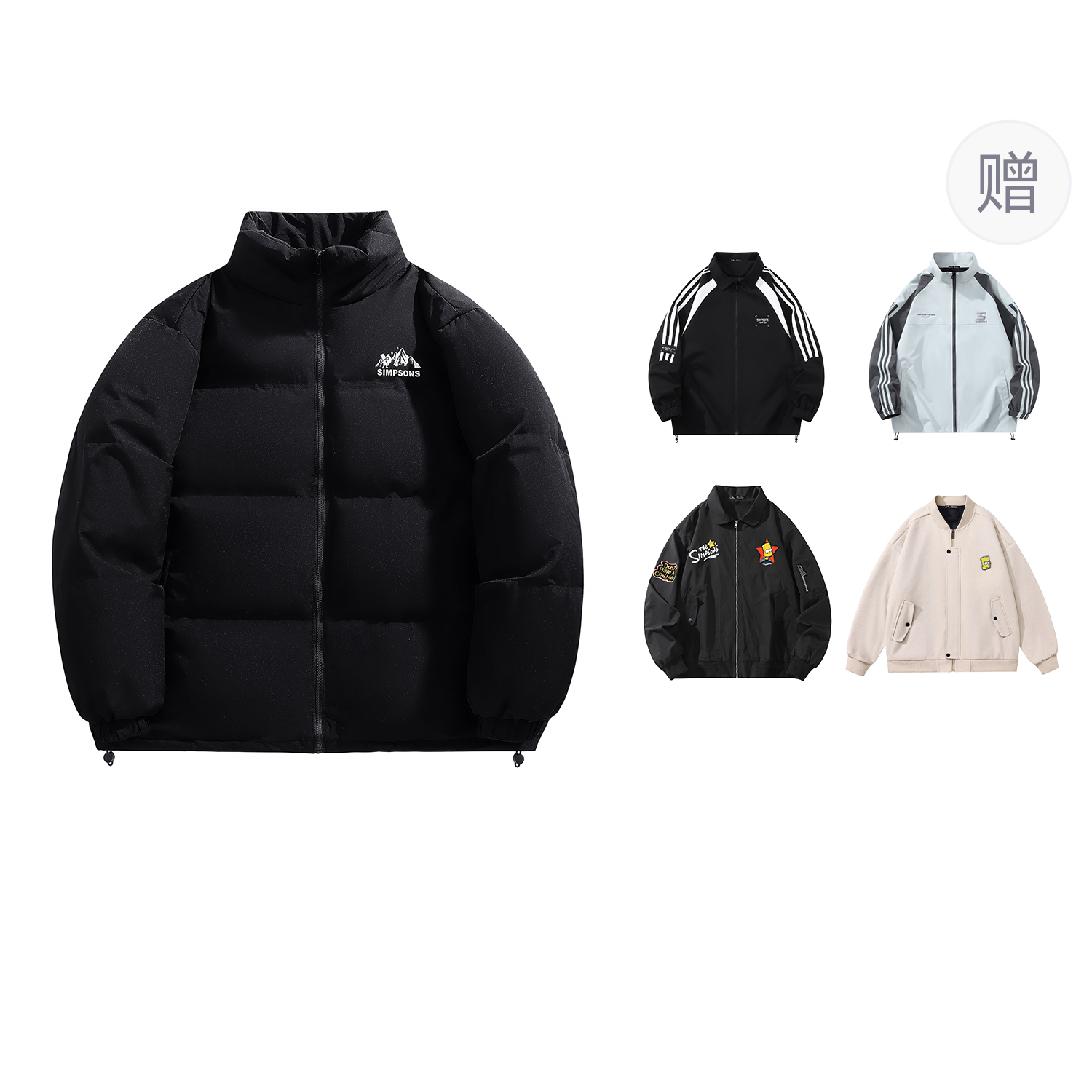 

The Simpsons Унисекс пуховик, Pure Black (Comes with One Brand Jacket)