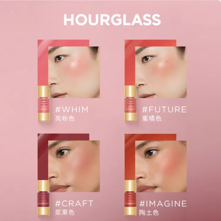 Small Dropper жидкий румяна для коррекции тона кожи Natural Complexion 10,3 мл HOURGLASS, #vision candied strawberries — фото 4