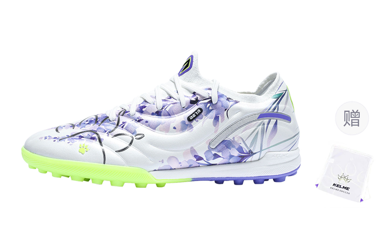 Кеды Kelme Master 2.0 унисекс низкие бело-фиолетовые