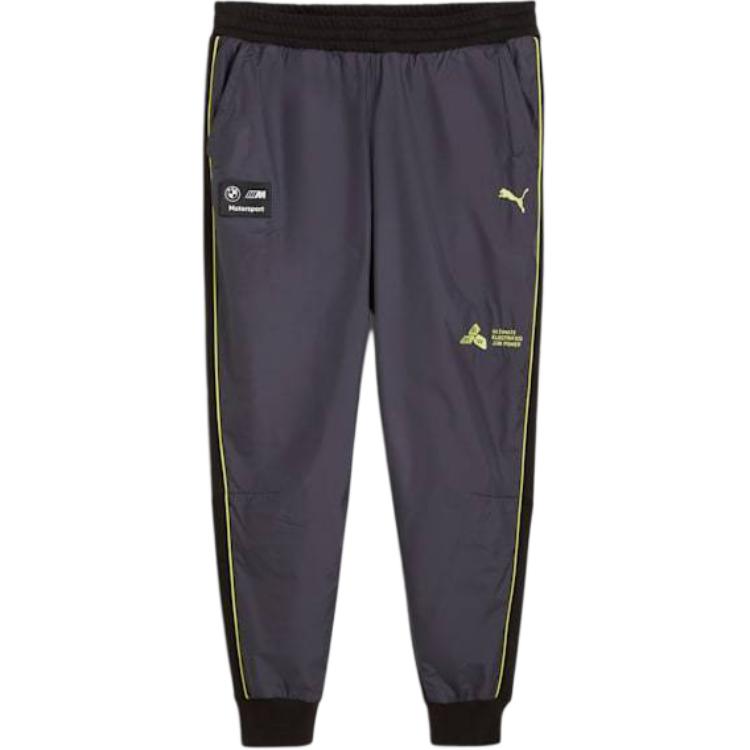 

Футболка Hombre BMW M Motorsport Statement PUMA, Galaxy Gray