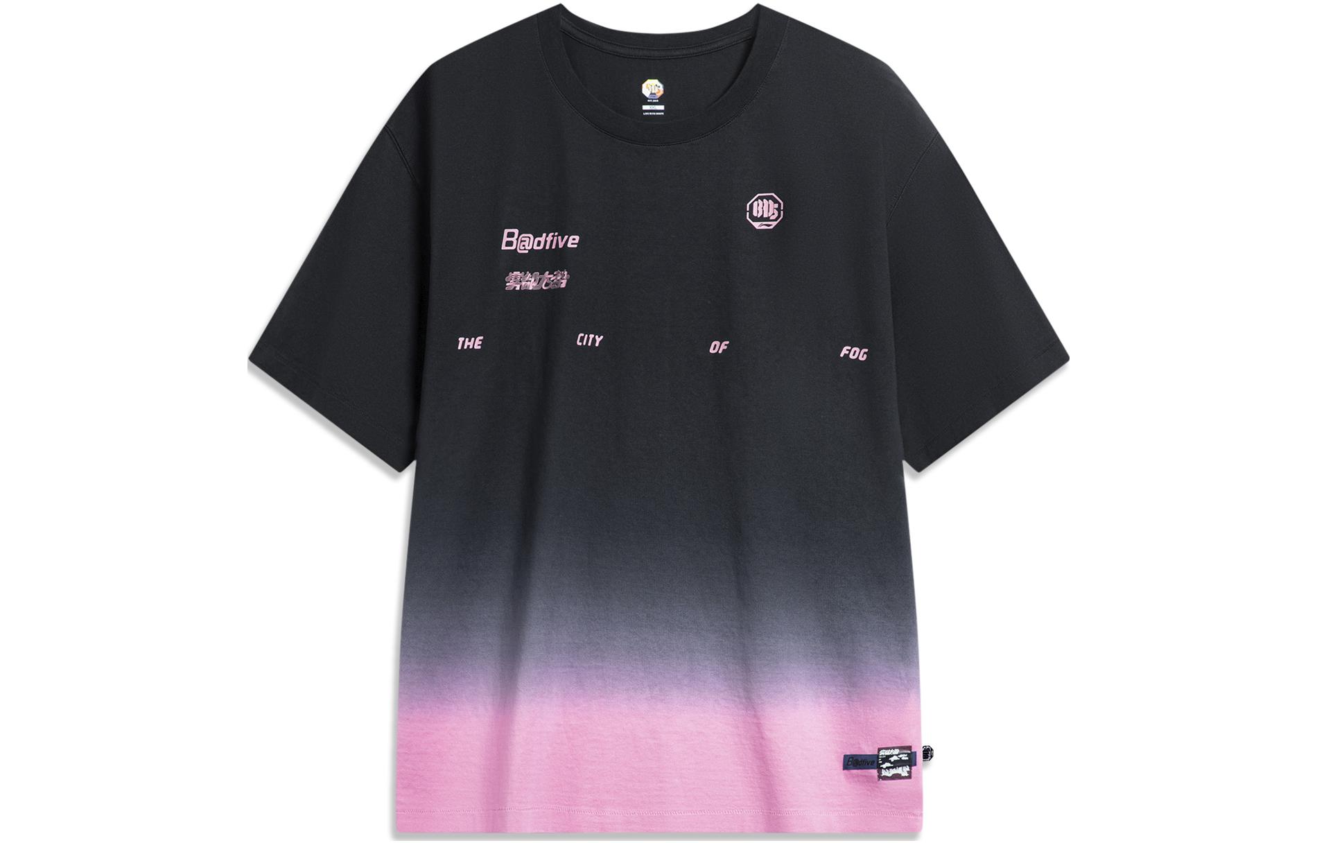 

LINING Футболка Badfive Unisex Black Misty Pink, Черный, LINING Футболка Badfive Unisex Black Misty Pink