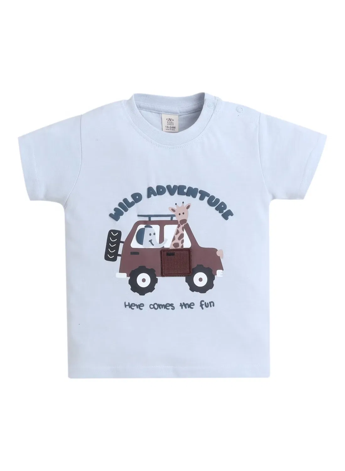 Комплект футболка и шорты с интерактивной дверцей Wild Adventure Victor And Jane, голубой — фото 4