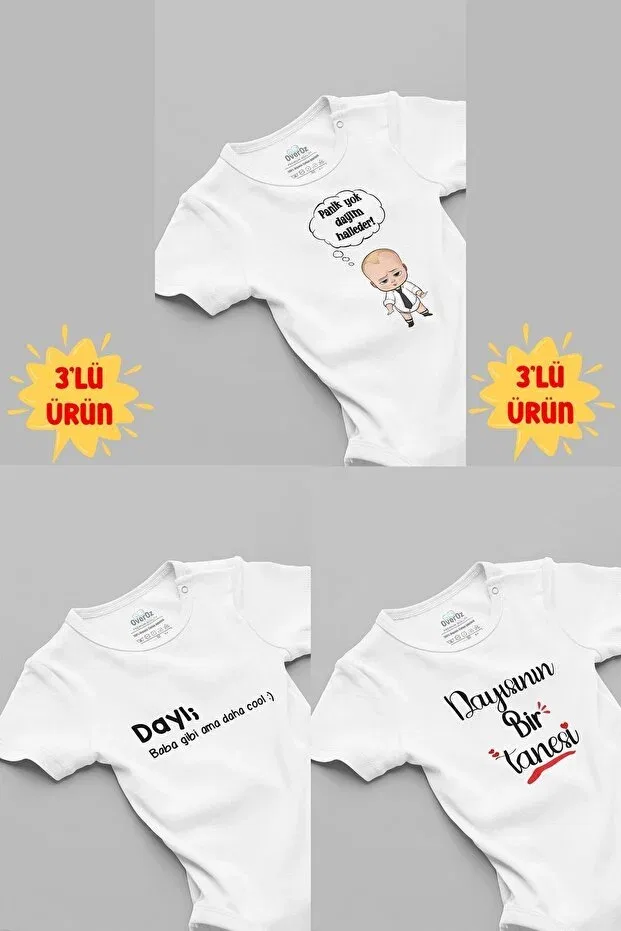 Детский комплект боди с принтом Basics Overoz, White
