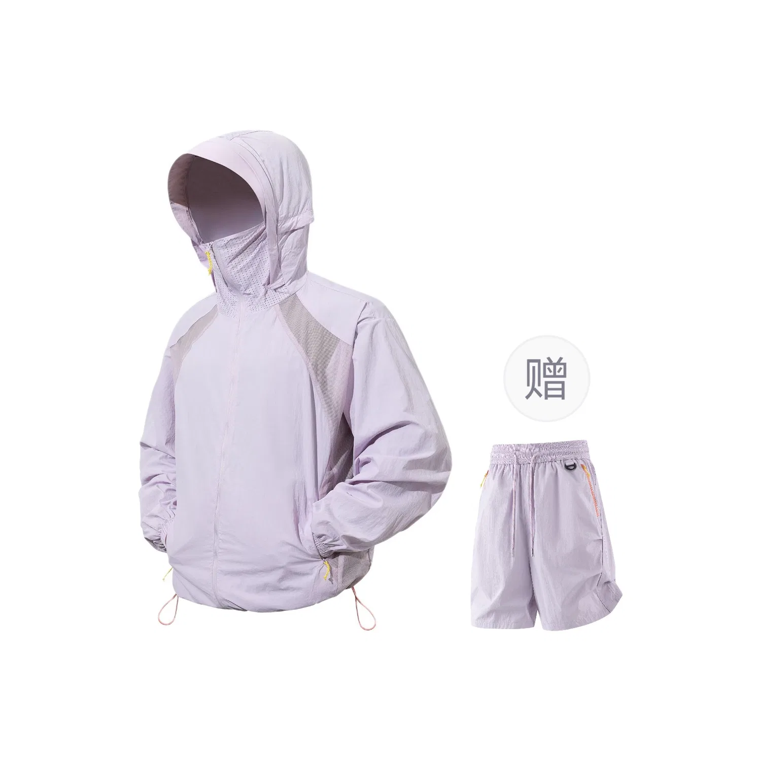 Детская ветровка Ultra Lightweight Quick Dry Waterproof BALENO, White Rattan Purple