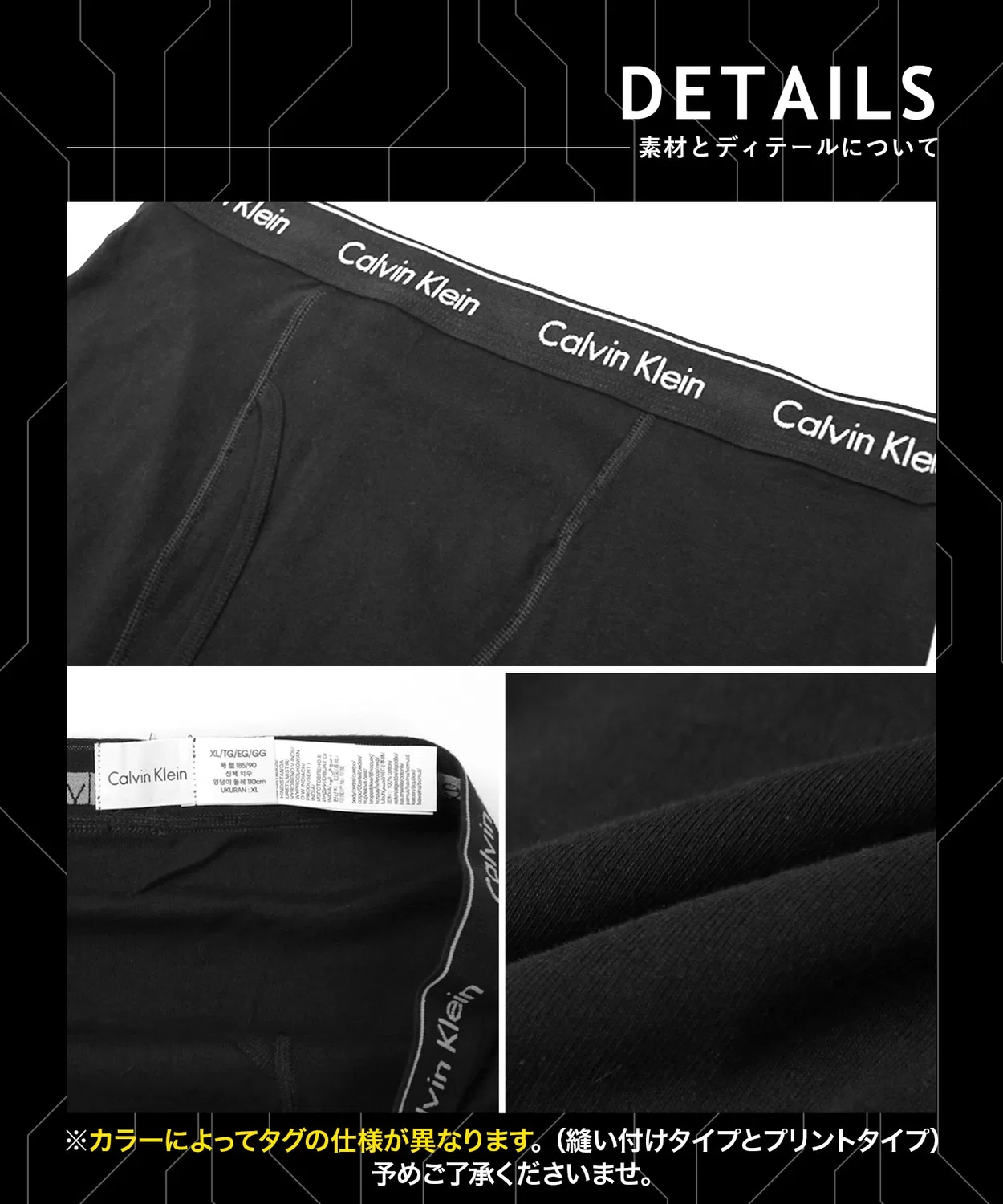 Мужские трусы-боксеры Calvin Klein, комплект из 3 шт, с логотипом, Black — фото 2