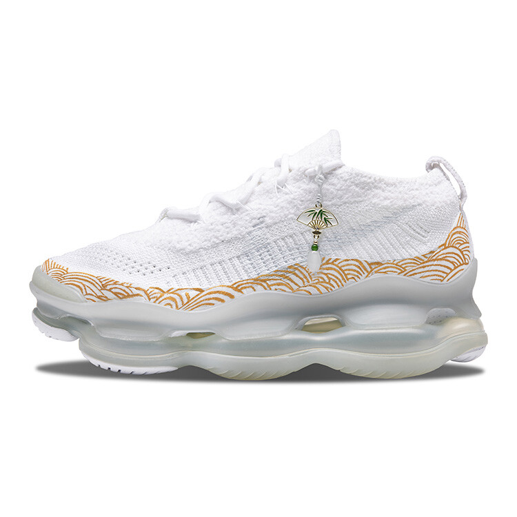 

Кроссовки Air Max Scorpion женские с низким верхом, желтые/белые Nike