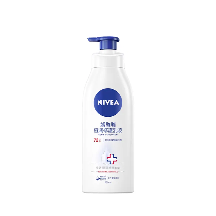 Женский лосьон для тела увлажняющий NIVEA, Moisturizing Refreshing And Repairing