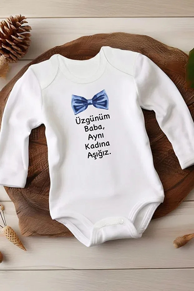 Детское боди-комбинезон для новорожденных с принтом My sad dad we are in love with the same woman Homamia, White