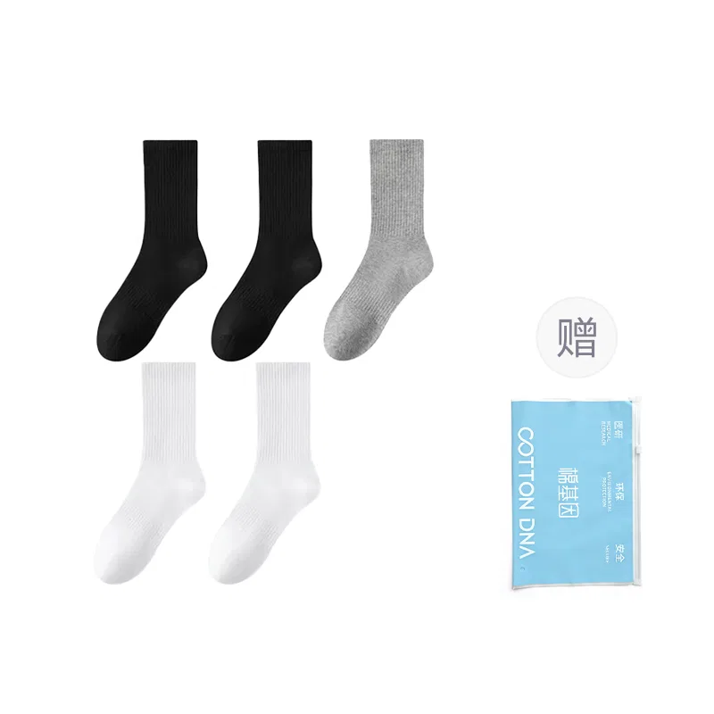 Детские носки-гольфы набор из 5 пар Cotton Gene, 5 Pack (Long Shaft-2 White/2 Black/1 Gray)