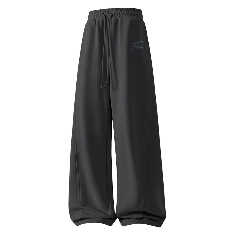 Детские повседневные брюки свободного прямого кроя Heavyweight Smooth and Sleek Comfort Dark Gray, MINISO, Dark Gray