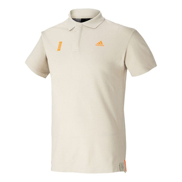 

Футболка sports stylish short sleeve polo bauxite brown Adidas, коричневый