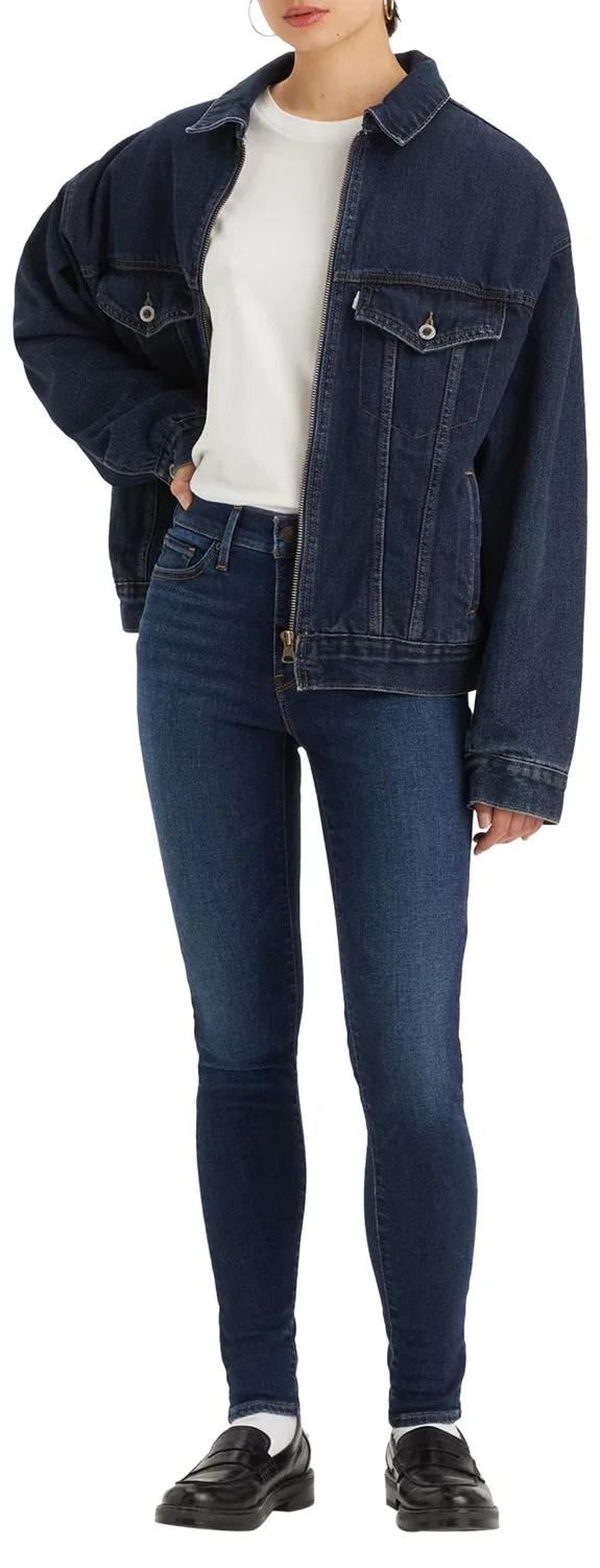Женские джинсы суперскинни Levi's 310 Shaping, I've Got This