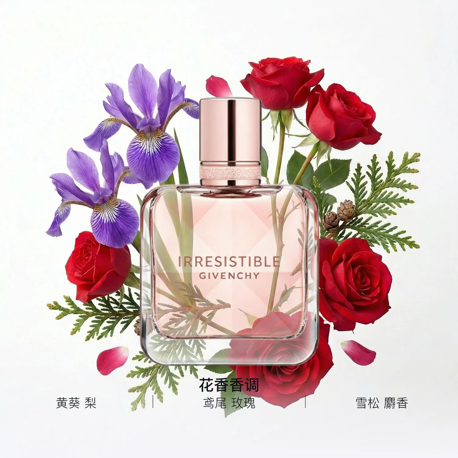 Женские духи Givenchy Qincheng, 35 мл, Givenchy, Floral — фото 2