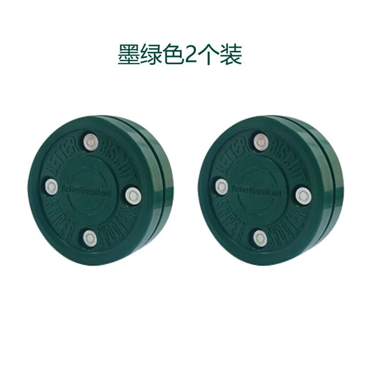 

CCM Импортные хоккейные шайбы Land Ice Hockey Green Biscuits, Ultra-Slip для сухих поверхностей, плоские для клюшки, мяч для роликового катания, темно-зеленые, 4 стойки, новая модель, 2 шт, Зеленый, CCM Импортные хоккейные шайбы Land Ice Hockey Green Bisc