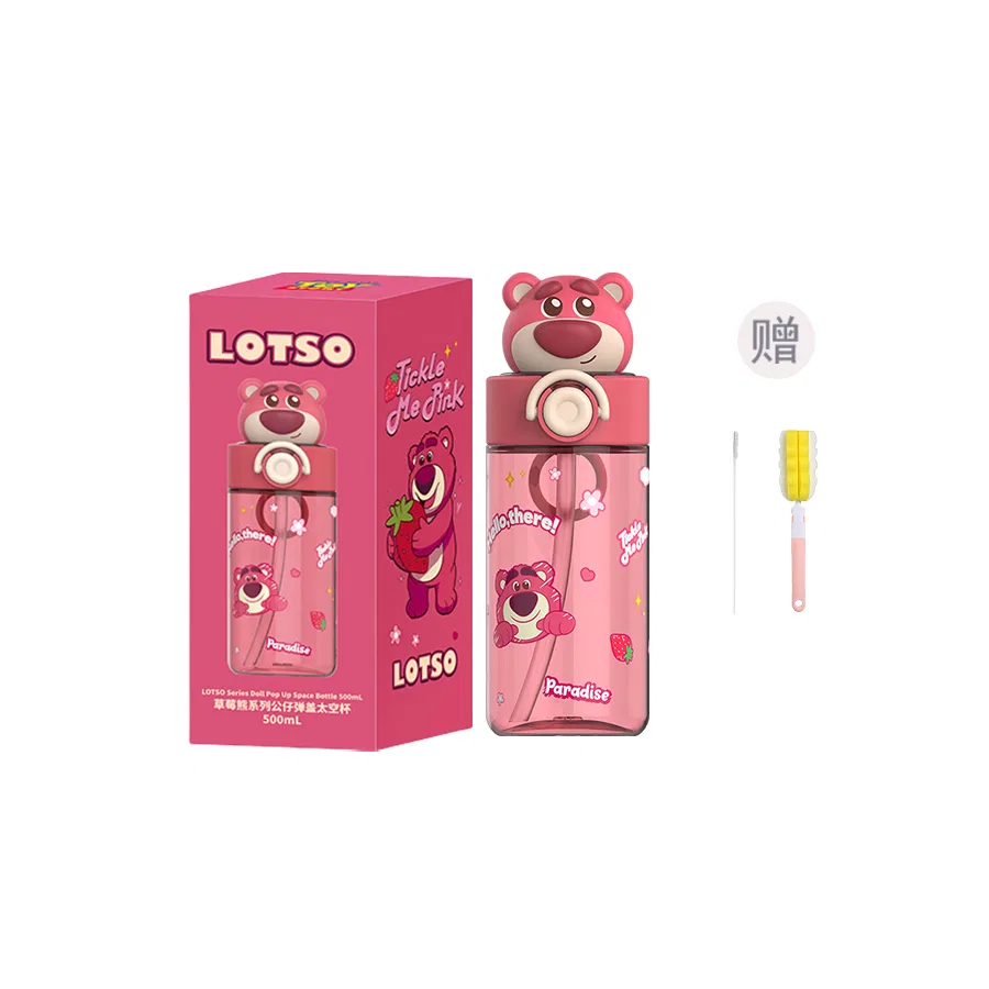 Детская бутылка для воды с крышкой, 500 мл, Disney, Lotso, , Blue