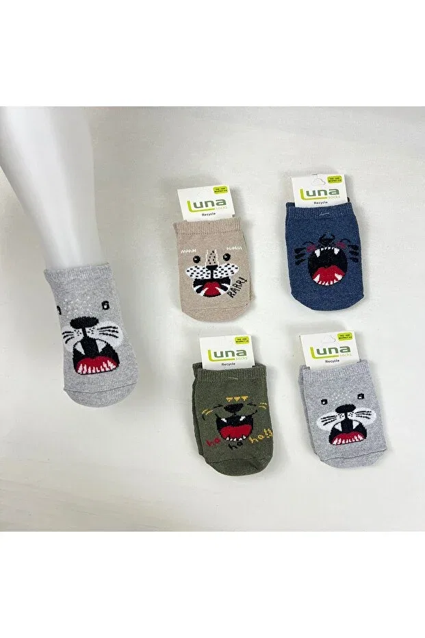 Детские пинетки с принтом 4-Piece Recycle Gelengul Pattern Bebek Meselesi, Mixed