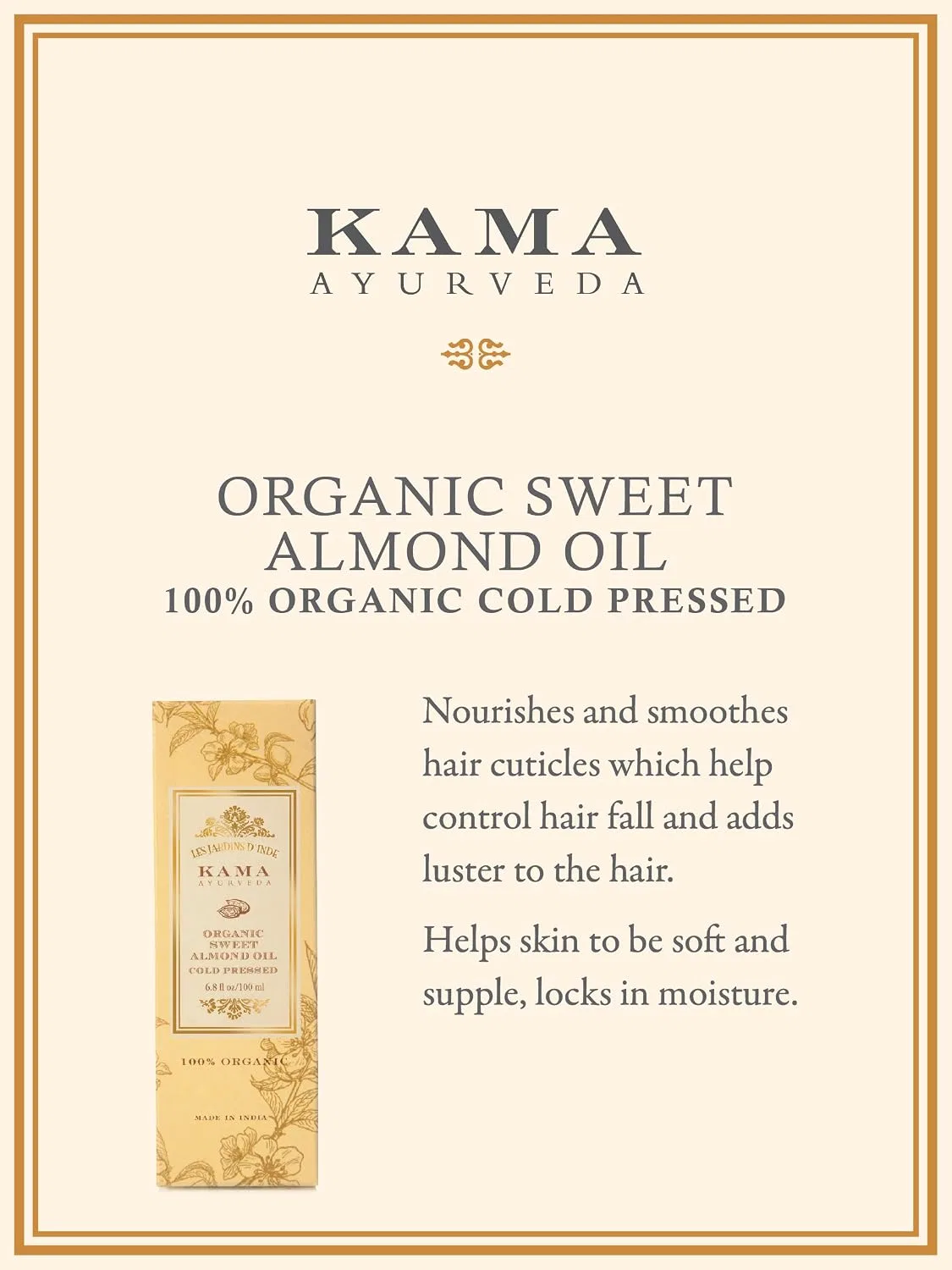 Масло для тела KAMA AYURVEDA Organic Extra Virgin Sweet Almond Oil, 100 мл — фото 2
