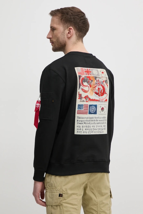 

Толстовка USN Blood Chit Alpha Industries, черный