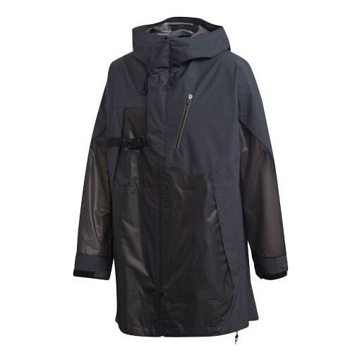 

Куртка и 3 ч1 террекс парка Adidas, серый