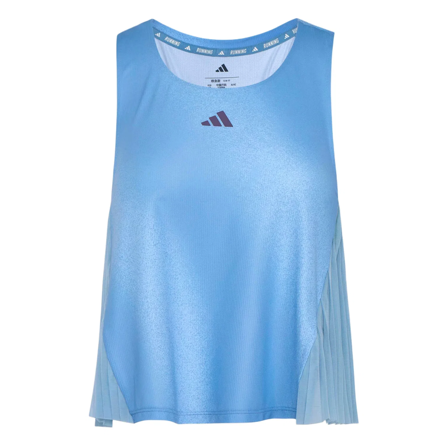 Женский топ для бега Breeze Running Tank Adidas, White/Smoke Blue