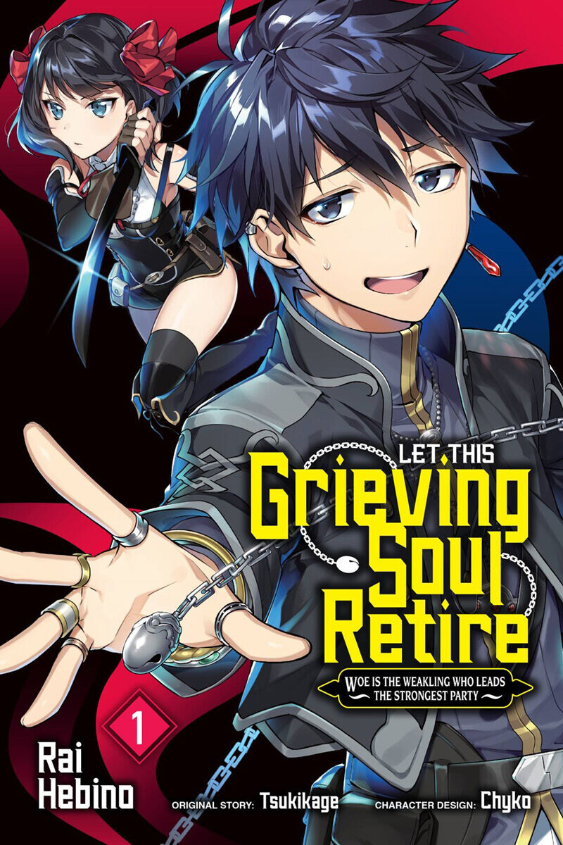 

Манга Let This Grieving Soul Retire Manga Volume 1