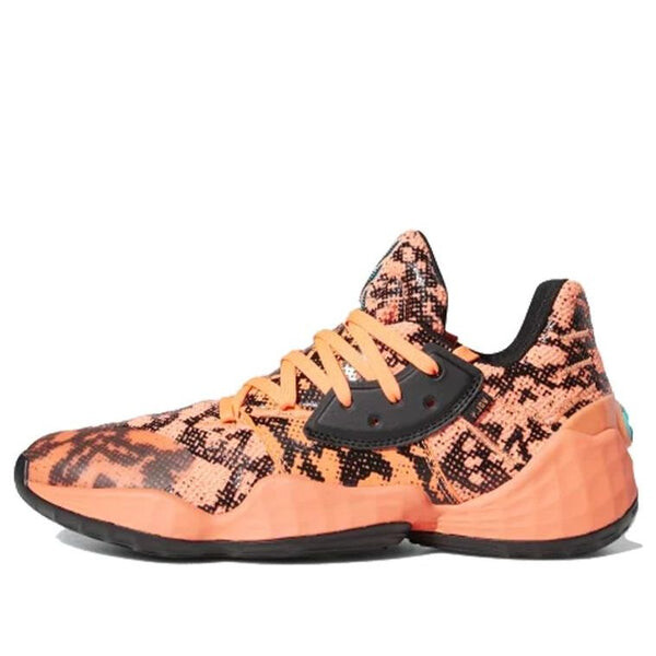 

Кроссовки Harden Vol. 4 Adidas, оранжевый