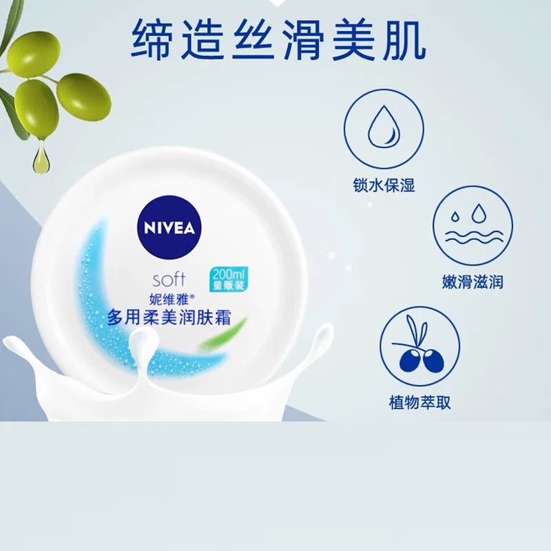 Женский набор для ухода за кожей с отбеливающим эффектом NIVEA, Crystal Pure Brightening Foam Cleanser Milk Skincare Sets — фото 3