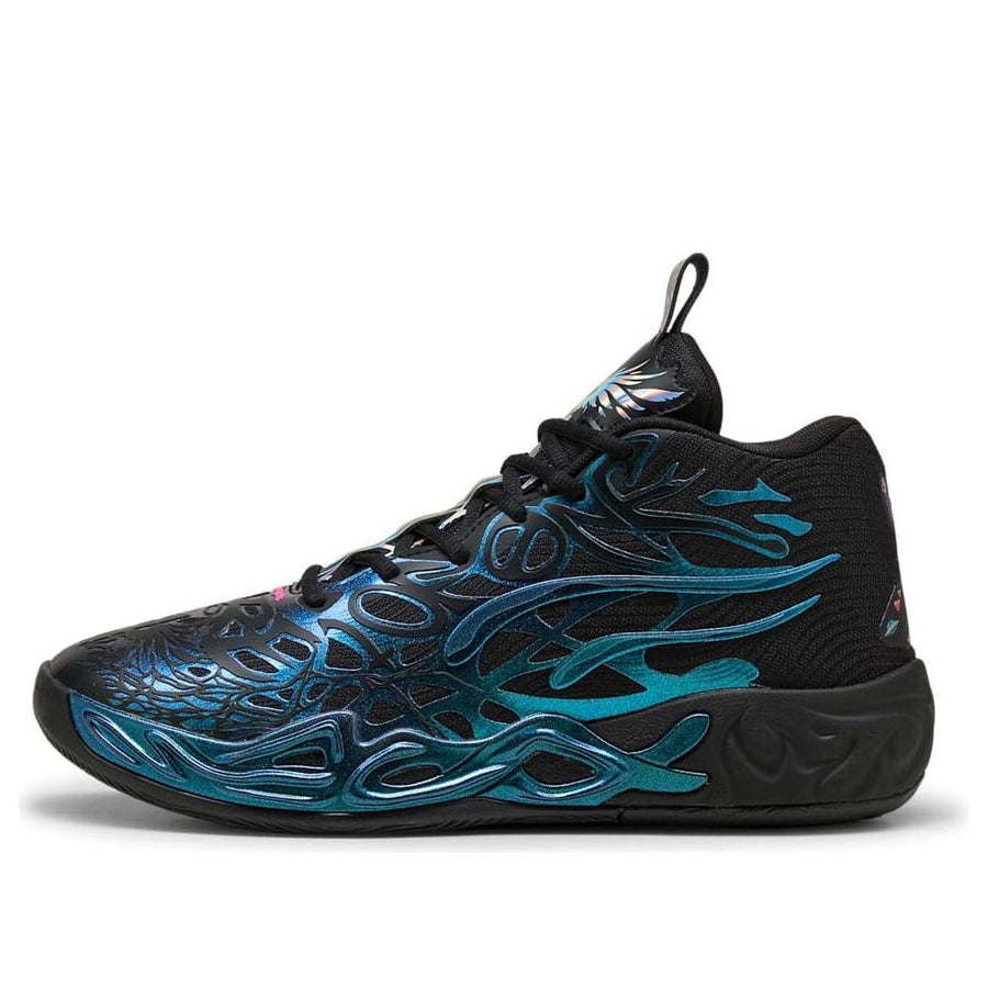 

Кроссовки PUMA MB.04 'Disco', черный