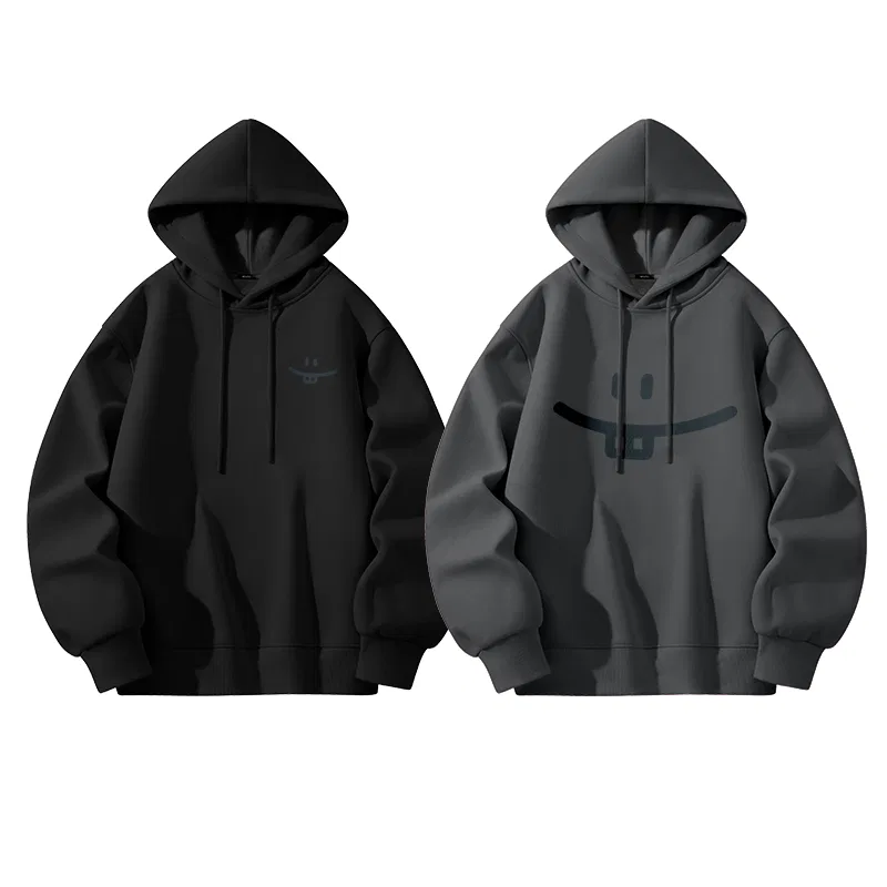 Детский комплект свитшотов 2 Pack B Simple Smile Drawing MINISO, Black + Dark Gray